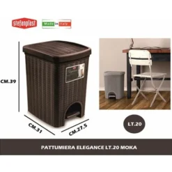 PATTUMIERA C/PEDALE ELEGANCE LT.20 MOKA STEFANPLAST