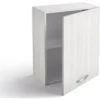 Pensile Cucina 60x33xH72 Cm In Legno Bianco Alaska Con Un'anta Bianco