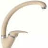 No Brand MISCELATORE RUBINETTO CANNA CURVA LAVELLO MONOCOMANDO AVENA SABBIA BEIGE CUCINA