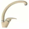 Rubinetto Miscelatore Canna Curva Lavello Monocomando Avena Sabbia Beige Cucina